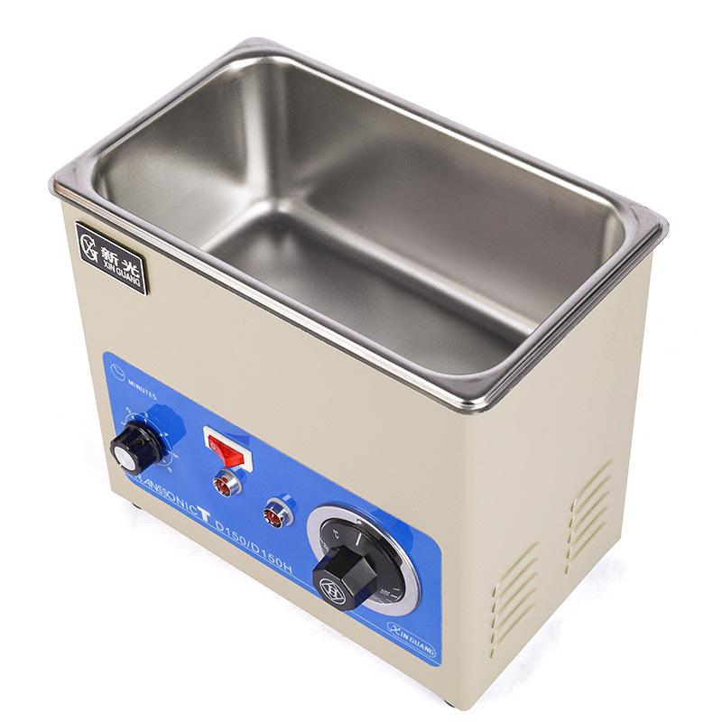 D150H Ultrasonic Cleaning Machine Stainless Steel Inner Tank 3L 150W Jewelry Cleaning Machine Glasses Parts Cleaning