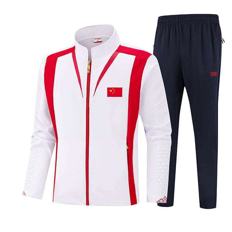 Paris Dragon Sportswear: Spring/Autumn Student & Coach Martial Arts Uniform Set