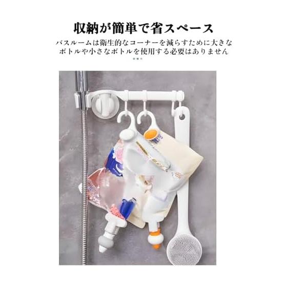 Holder Hanging Shampoo Holder [Uses Up Until the End / Compatible with High Viscosity] Refill Clip Set of 2 Refill Packs Can Be Used Directly