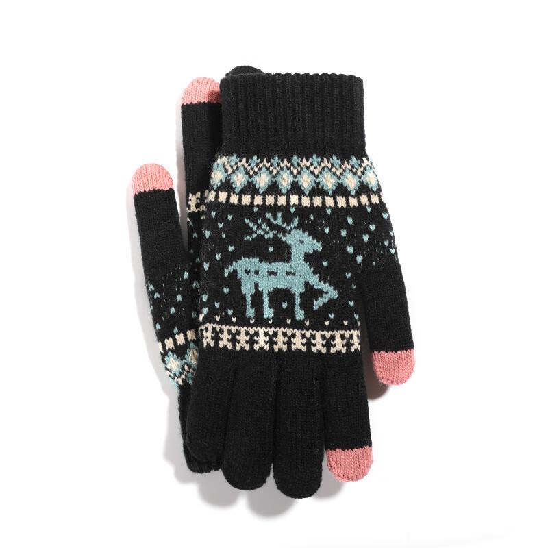 Women's Winter Warm Touchscreen Knitted Gloves