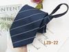 Men's Easy-Pull Knot-Free 8cm Striped Black Zipper Tie