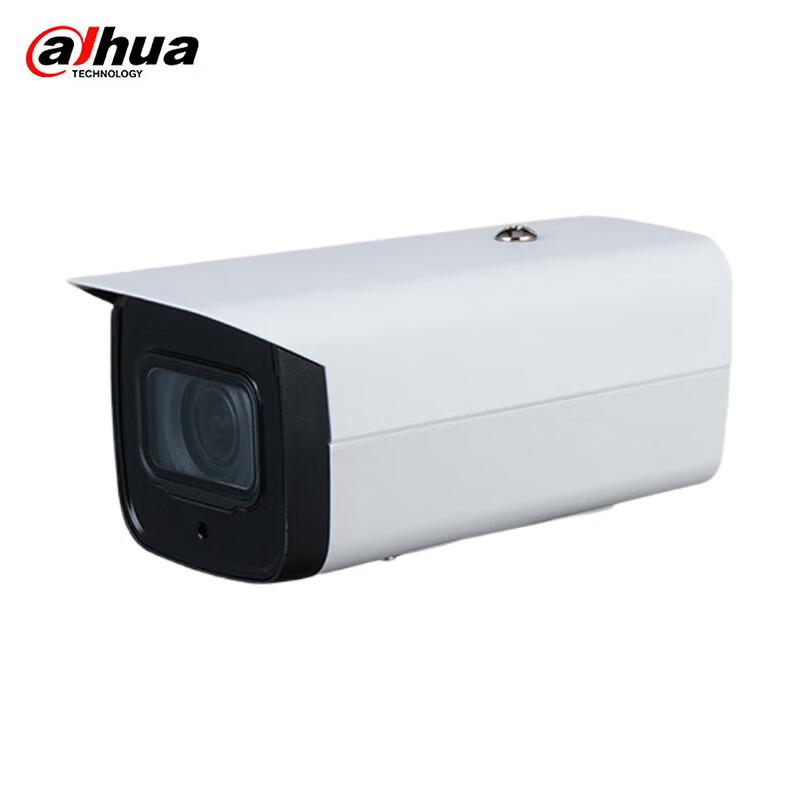 

Dahua 4MP HD PoE Starlight Bullet IP Camera with Audio