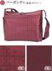 [Yamatoya] KIKI2 Simple Square Pochette (Burgundy)