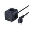 Power strip cube USB-A USB-C socket EU 67W 1.5m