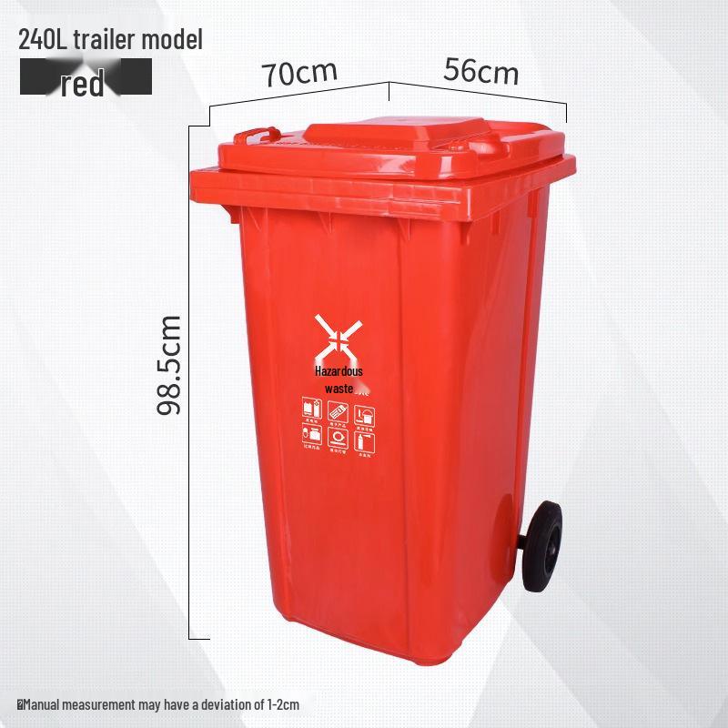 Four-Color Outdoor Waste Sorting Trash Can with Lid and Foot Pedal