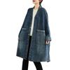 Women's V-neck Denim Jacket with Large Pockets Autumn New Style Medium To Long Windbreaker Large Size