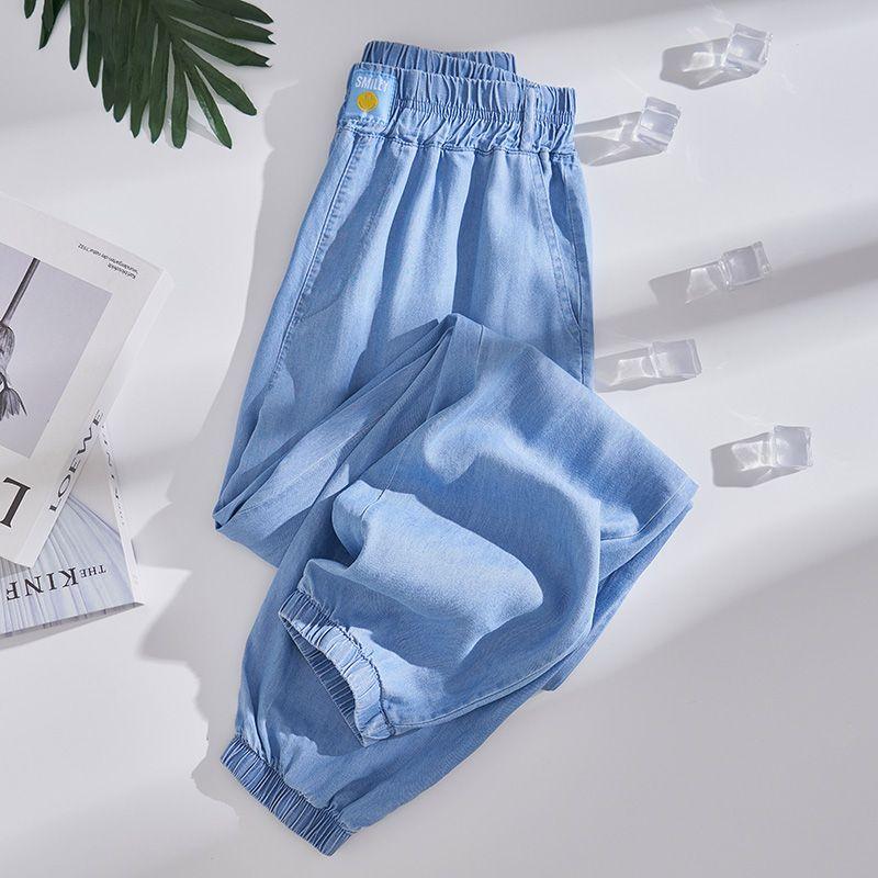 

Summer New Arrival Plus Size Women s Elastic Waist Ice Silk Thin Street Trendy Casual Loose Slimming Denim Ankle Banded Pants 2503# light blue 4XL