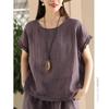 Cotton Linen Lace Trim Set Women's Skirt Suit Ensemble Elastic Material Made in China Versatile Fashionable Ladies Outfit