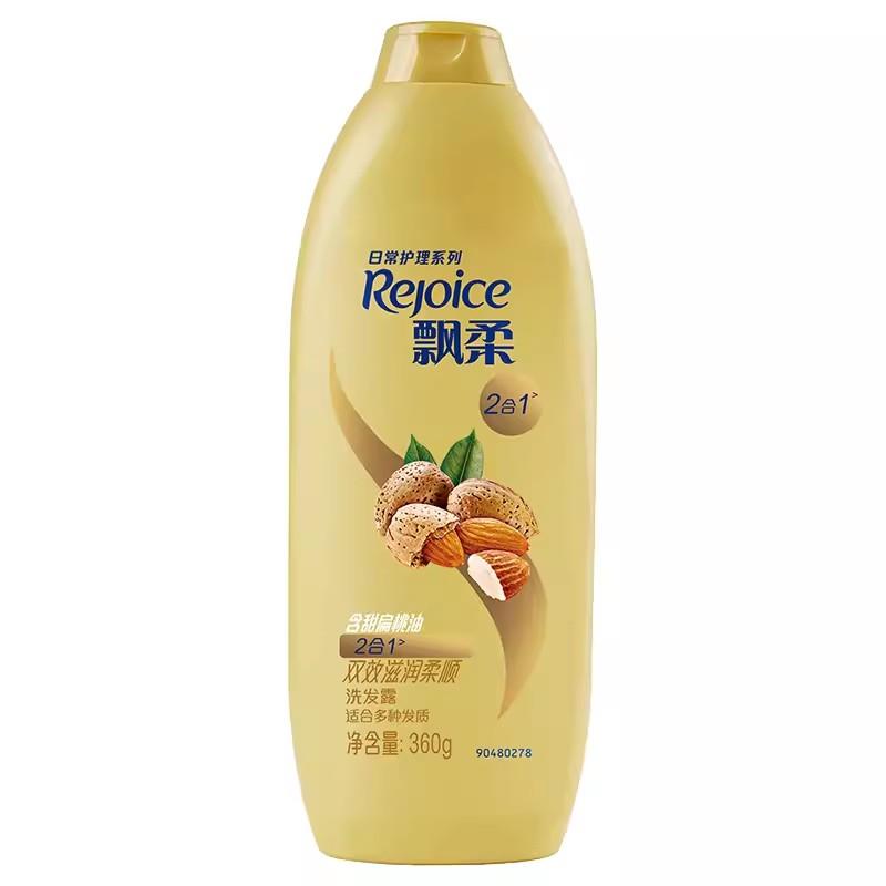 

Шампунь Rejoice Зеленый чай Двойной эффект удаления масла и освежающий тип Мягкий и контролирующий жирность пушистый шампунь-крем Зеленый чай освежающий 360 мл