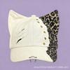 Fashion Hat New Baseball Cap Children's Spring Fashion Rivet Ripped Peaked Cap Big Brim Trendy and Small Face