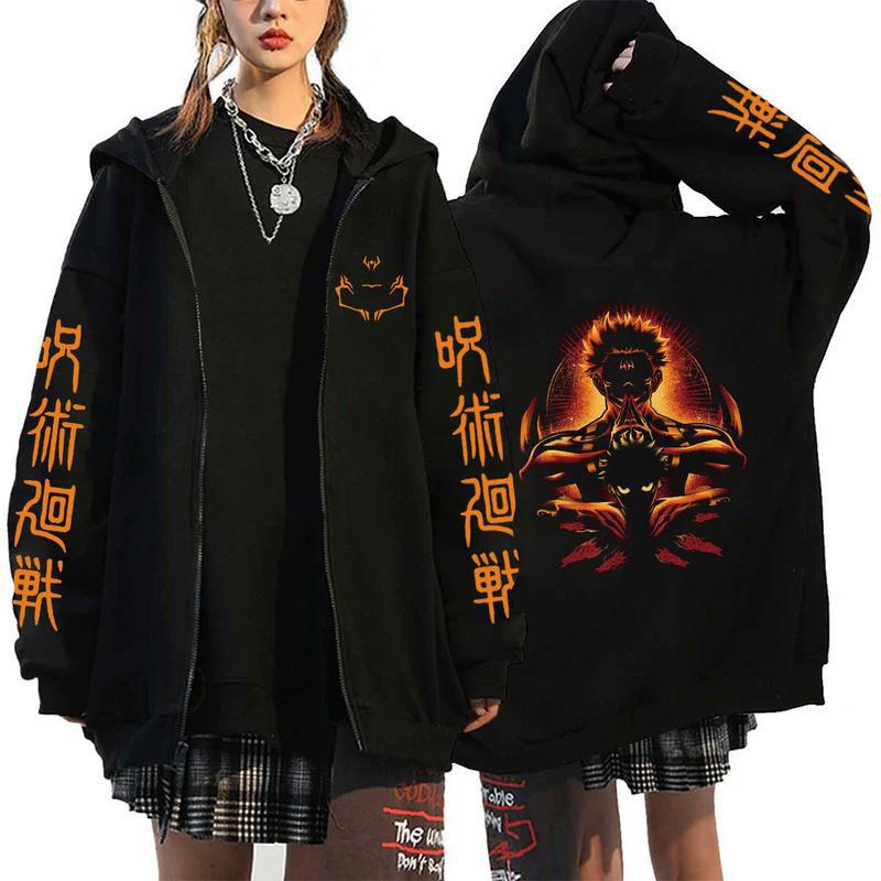 Anime Jujutsu Kaisen Fushiguro Megumi mikiny