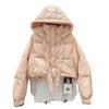 2026 Winter Womens Loose Cotton Puffer Hooded Coat Drawstring Hem Short Warm Jacket