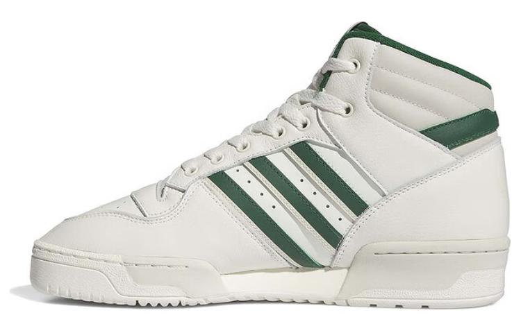 

Adidas Originals Rivalry Leather High top Skateboard Shoes Unisex White ID6211 36
