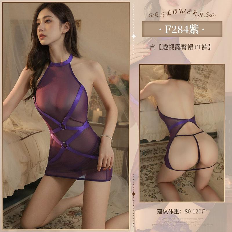 Sexy lingerie sexy babes one-piece strap mesh perspective uniform seduction no-take pajamas