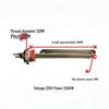 Songxinkang SXK Electric Heating Tube