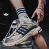 Adidas Flashback Shoes RESPONSE CL Daddy Shoes Men's and Women's Adidas Clover IG6916