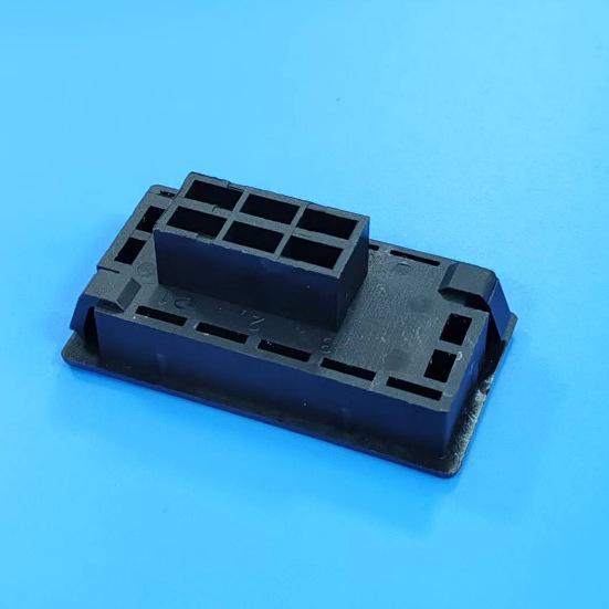 Automotive Relay Socket Connector DJJ7061-6.3-21