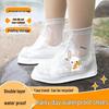 QIHAIQIU Children's Mid-Calf Rain Boot Covers