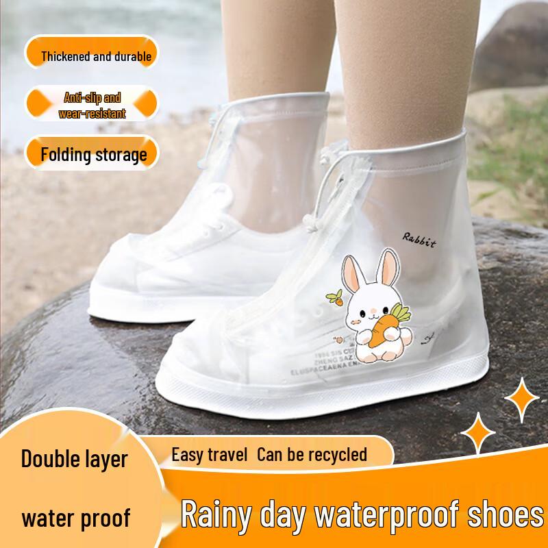 QIHAIQIU Children's Mid-Calf Rain Boot Covers