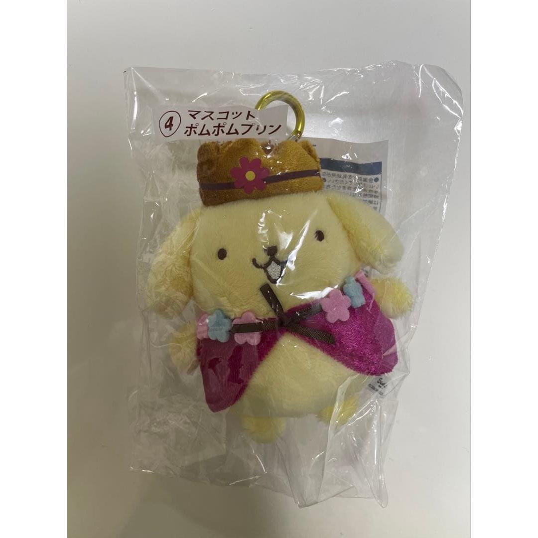 Pom Pom Purin Mascot 30th Anniversary
