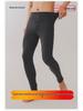 Men's Thick Fleece-Lined Warm Pants: Heat-Generating Acrylic and Cotton Base Layer for Autumn/Winter