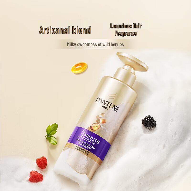Pantene 3 Minute Miracle Damage Repair Conditioner