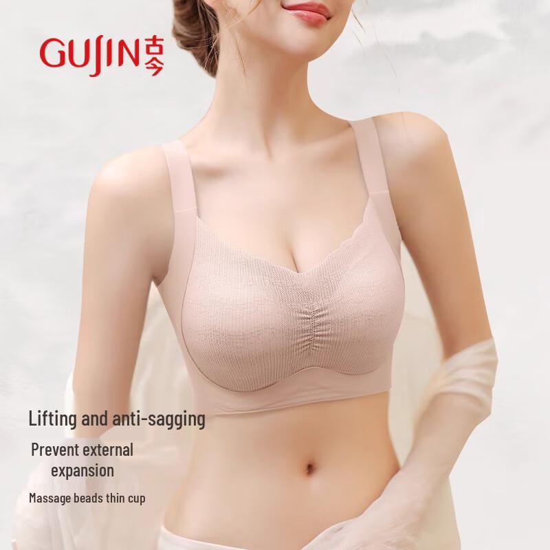 GUJIN Women s Wireless Minimizer Mesh Bra XL