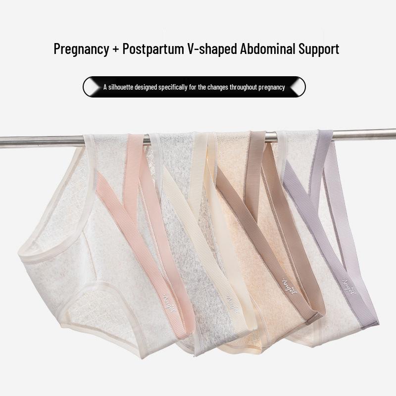 V-Neck Low Waist Maternity Underwear with Antibacterial Pure Cotton Crotch - Ideal for All Pregnancy Stages