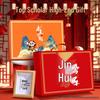 Aisher Insulated Tumbler Gift Box Set