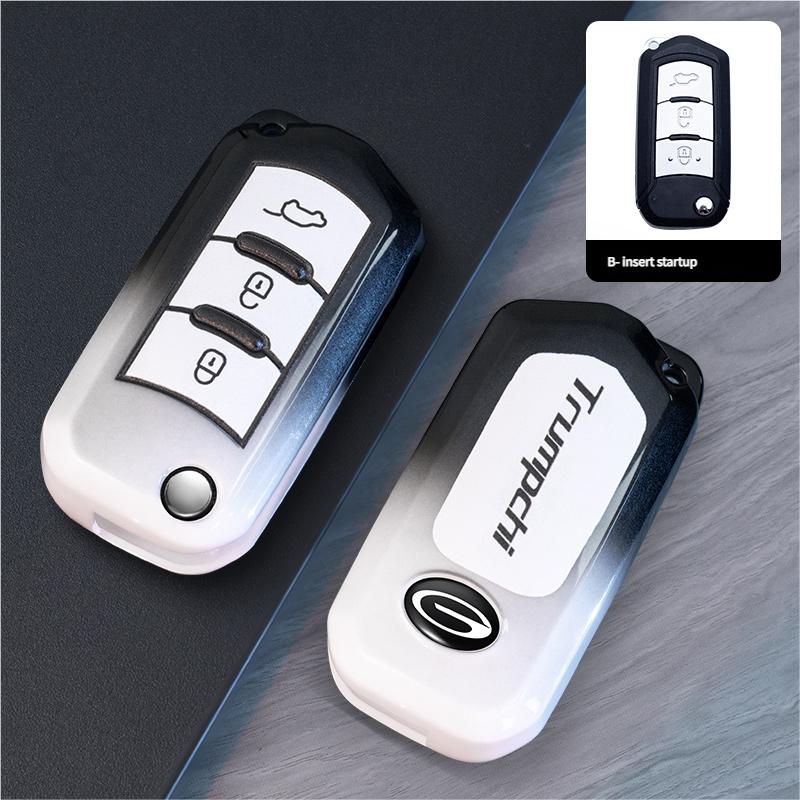 

High-end metal car key protection case for gs8 Yingku es9 Yingsu j16 car of Trumpchi Yingbao m8 Master II gs3