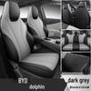 BYD Dolphin Car Seat Cover - Full Wrap, Leather, All-Season Universal Fit