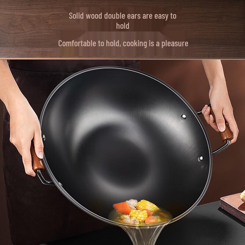 San Si Gang Frankfurt Wrought Iron Double-Handle Wok