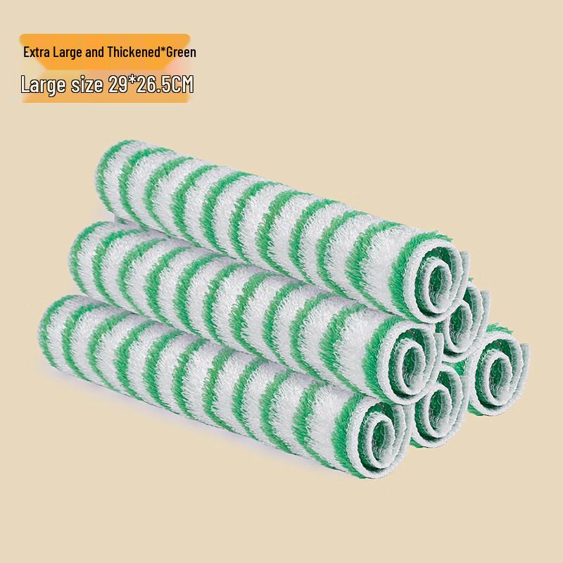 

Qianxing Double-Layer Bamboo Fiber Striped Dishcloths