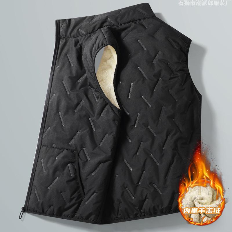 Lamb Wool Cotton Vest Men's Autumn and Winter Stand-up Collar Large Size Velvet Thickened Vest Middle-aged and Elderly Warm Vest Jacket