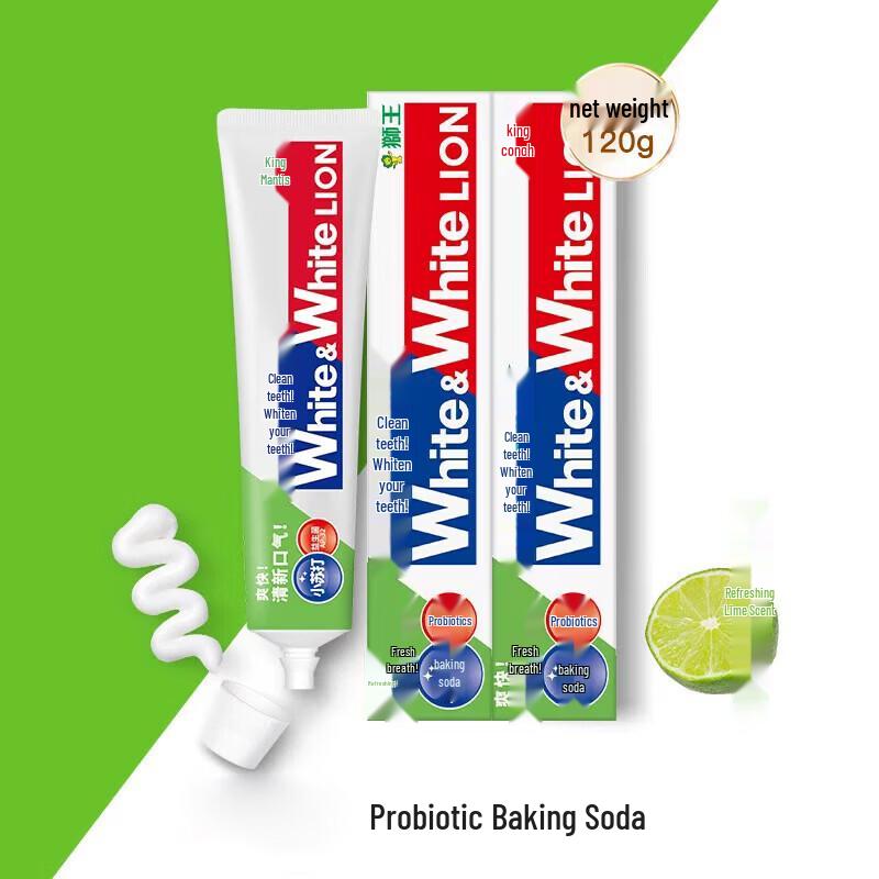 Lion 9-Piece Oral & Personal Care Gift Set