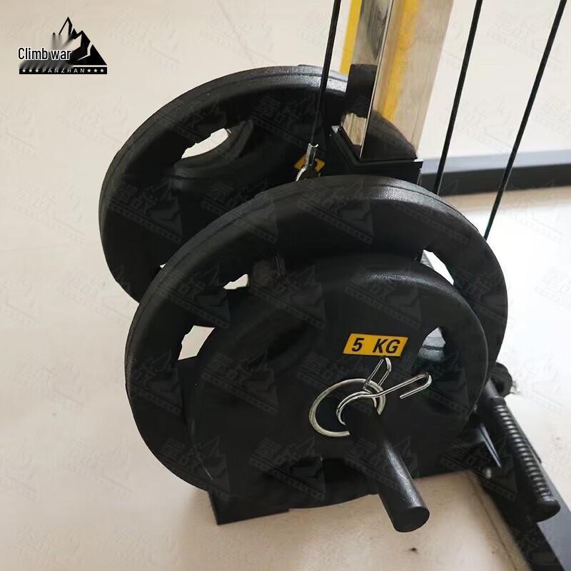 PanZhan Multi-functional Squat Rack & Gantry Training System