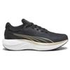 Puma Scend Pro Engineered Unisex Black Gold 378777-04
