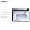 Honor Pad 20 Lingyue 3K Paper-like Display Tablet (CN Version)