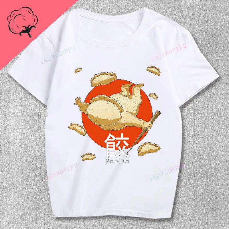KaiUnisex Dorohedoro Japanese Anime Shirt Unisex Women 100 Cotton Short Sleeve Spring Summer Print Graphic T Shirts