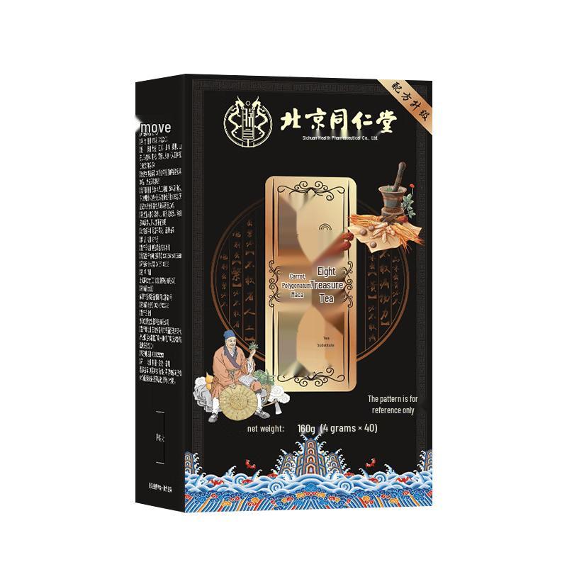 Tongrentang Traditional Chinese Wellness Teas