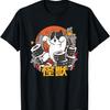 Catzilla Sunset Sushi Cat Japanese T-Shirt