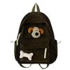 Batoh Female Cartoon Puppy Girl Schoolbag Travel Backpack