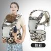 Ergonomic Baby Hip Seat Carrier Toddlers 1-3 Years Adjustable Front-Facing Infant Support Belt In 7 Colors