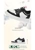 Men's Height Increasing Platform Board Shoes - Thick Sole, Color Blocking, Spring Low-Top Cowhide Sports Sneakers