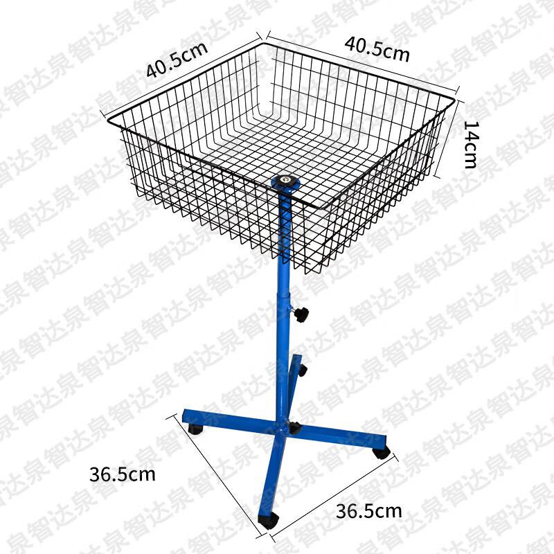 Quanzhida Movable Ping-pong Ball Collector Stand