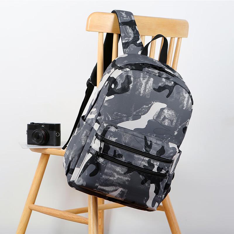 Sheng Lang Ge Men's Casual Laptop Backpack