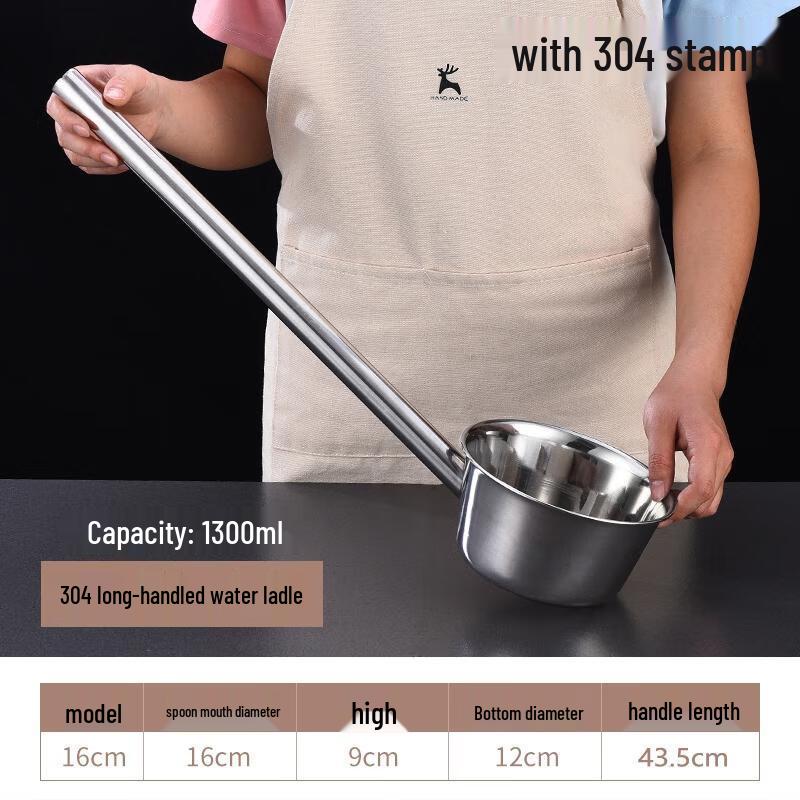 HANDUNYOU 304 Stainless Steel Ladle