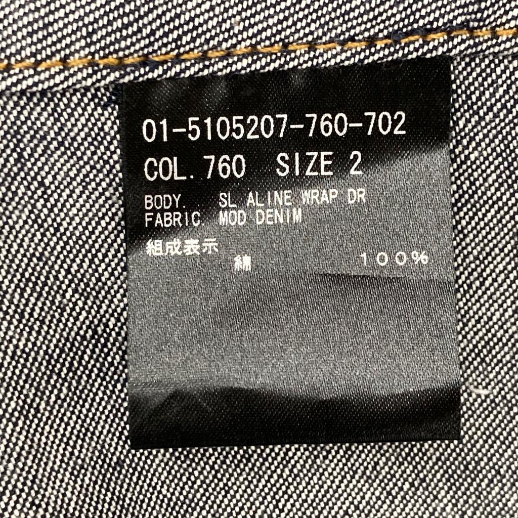 Theory [/25Stainless Steel] 5105207 MOD DENIM SL ALINE WRAP DR Denim Sleeveless Wrap Dress 2 IndigoUsed