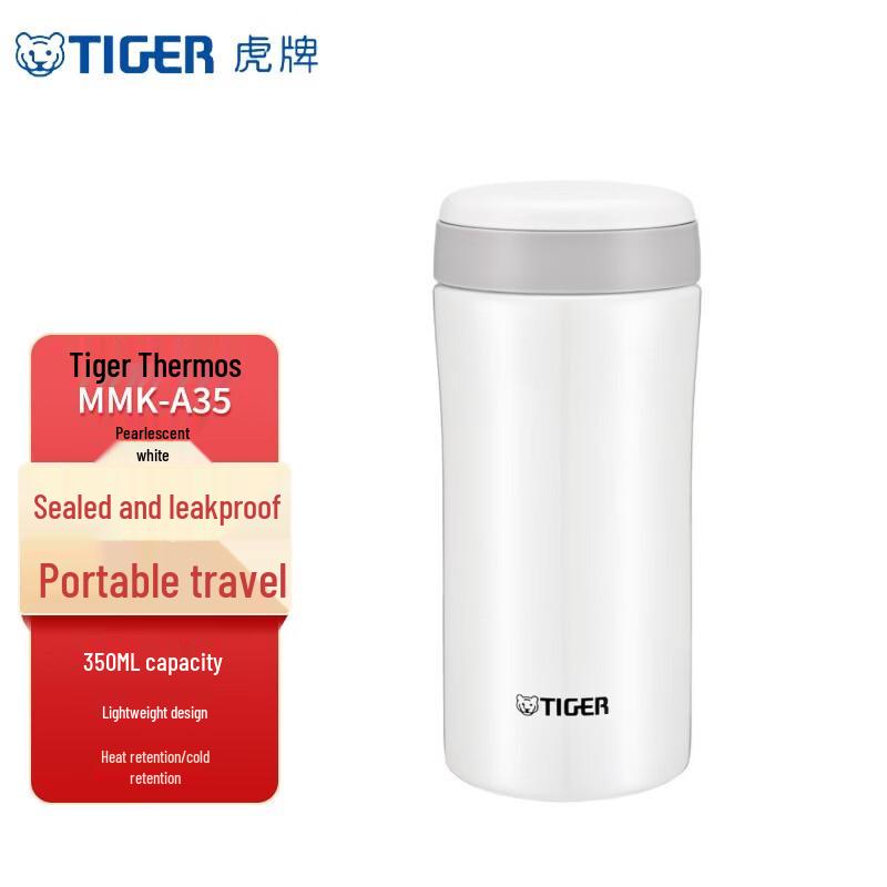 Tiger Vacuum Insulated Stainless Steel Office Cup