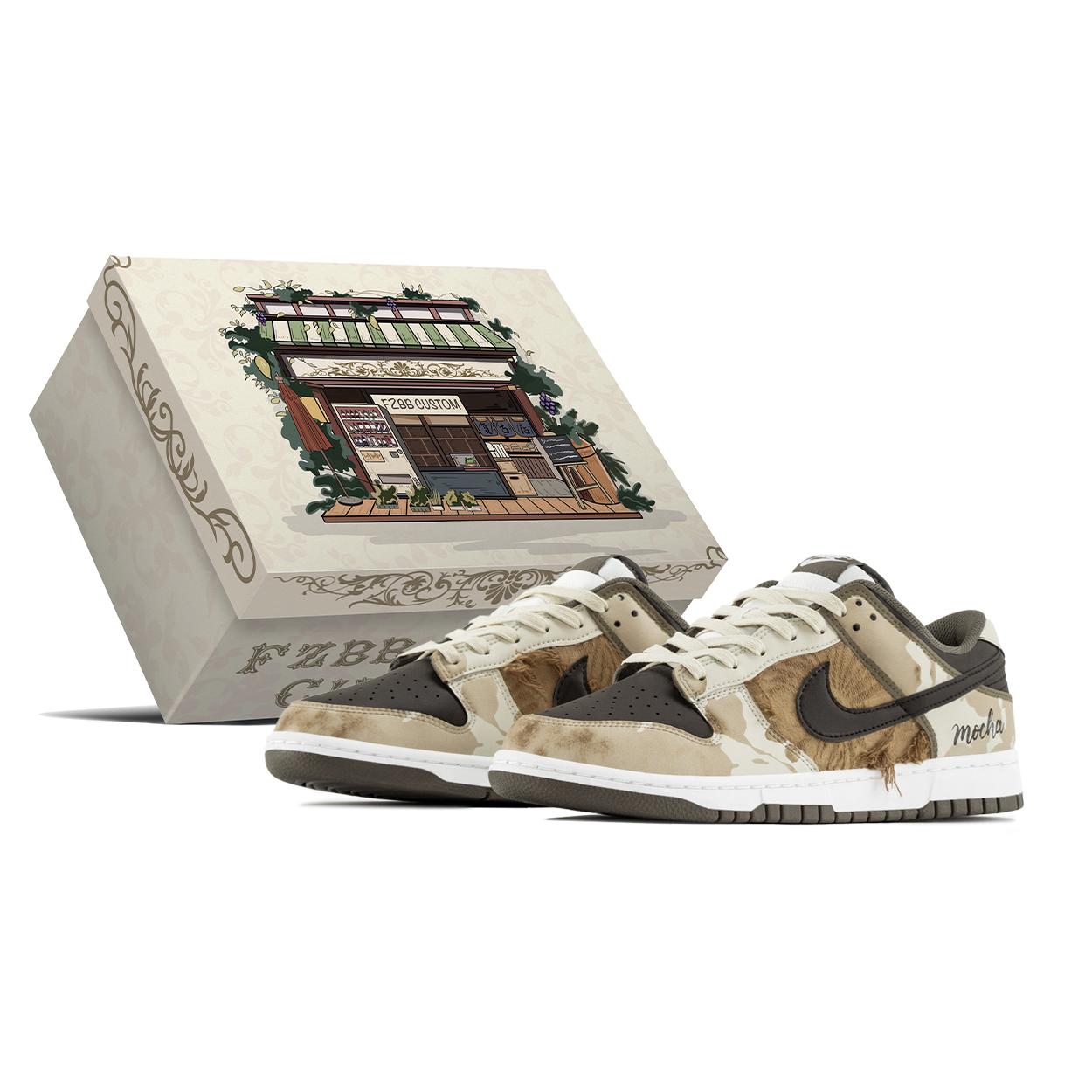 

Nike Dunk Box Fugu Island Abrasion Resistant Abrasion Resistant Low top Skateboard Shoes Men s Beige Brown HF5441-111(TeamA-S-BOX) 44.5